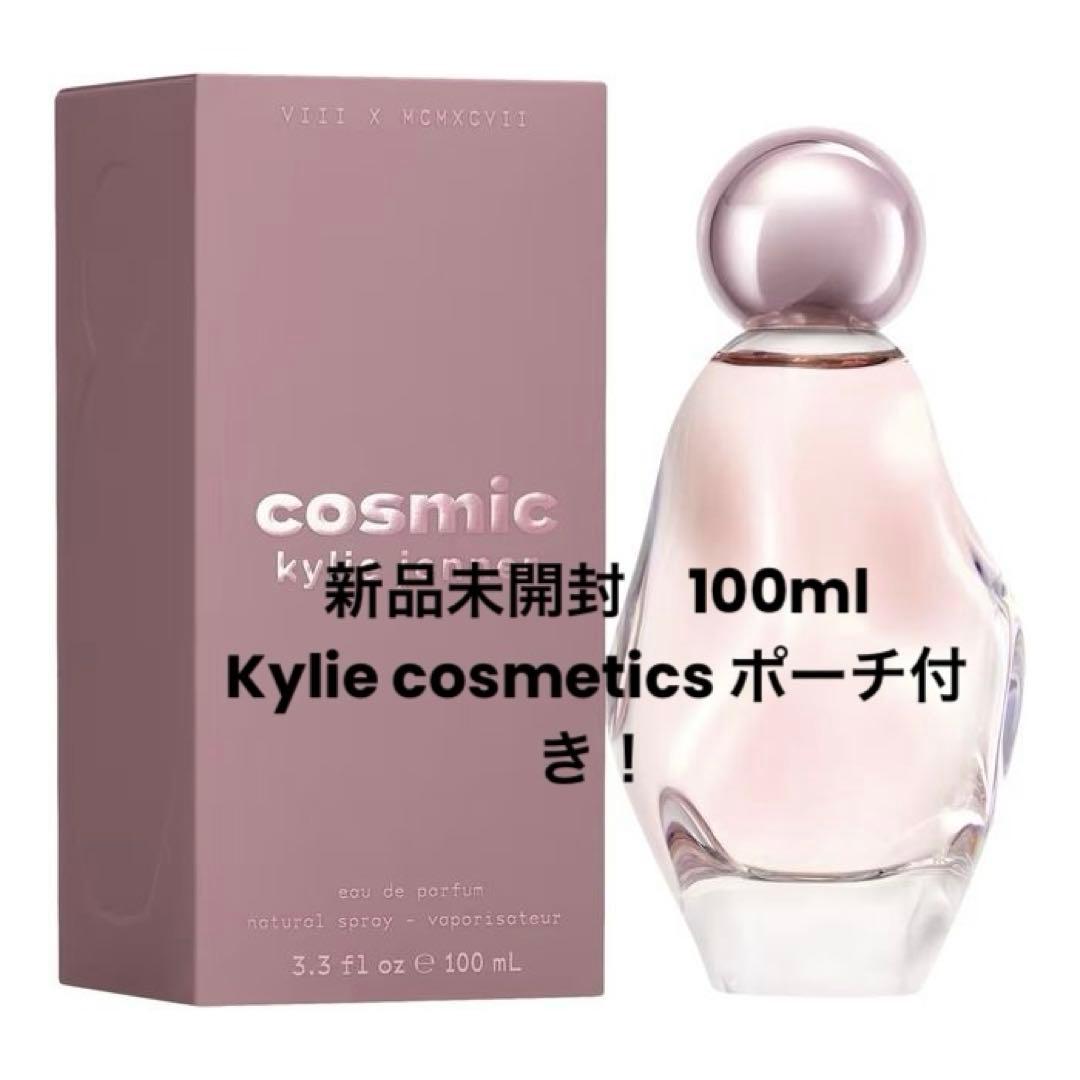 新品未使用✨100ml Kylie cosmeticsフレグランス&コスメポーチ Holiday Gift Guide | Kylie Cosmetics by Kylie Jenner