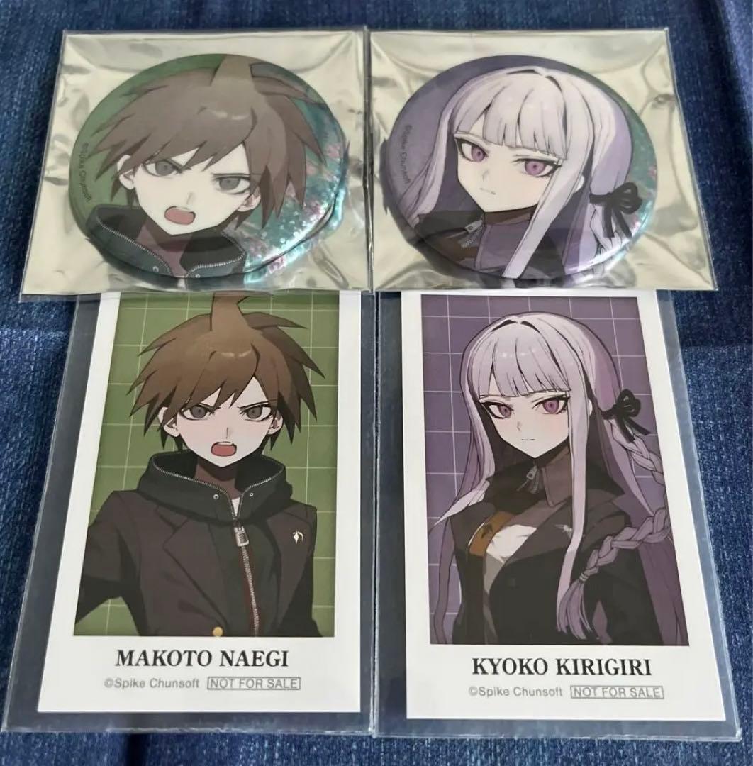 ダンガンロンパ さくしゃ2 ホログラム 缶バッジ 苗木誠 霧切響子 特典