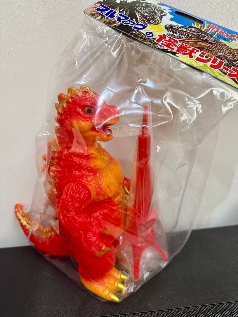 ブルマァク ゴジラ50 セブンティーズ10周年記念限定カラー ソフビ 未開封