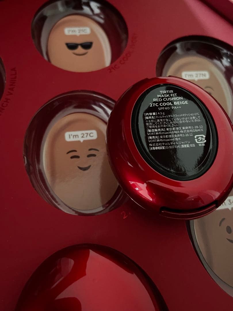 【希少✨】TIRTIR クッションファンデ セット 4.5g ×12新品未使用‼️