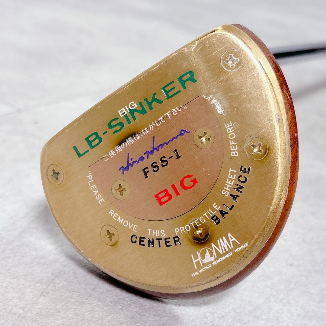 V745 希少 ホンマ LB-SINKER FSS-1 BIG パーシモンパター - メルカリ
