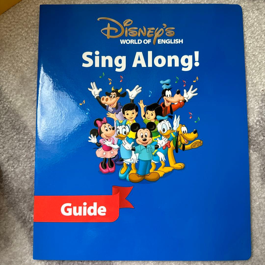 シングアロングSing Along! DVD CD BOOK ガイドDWE