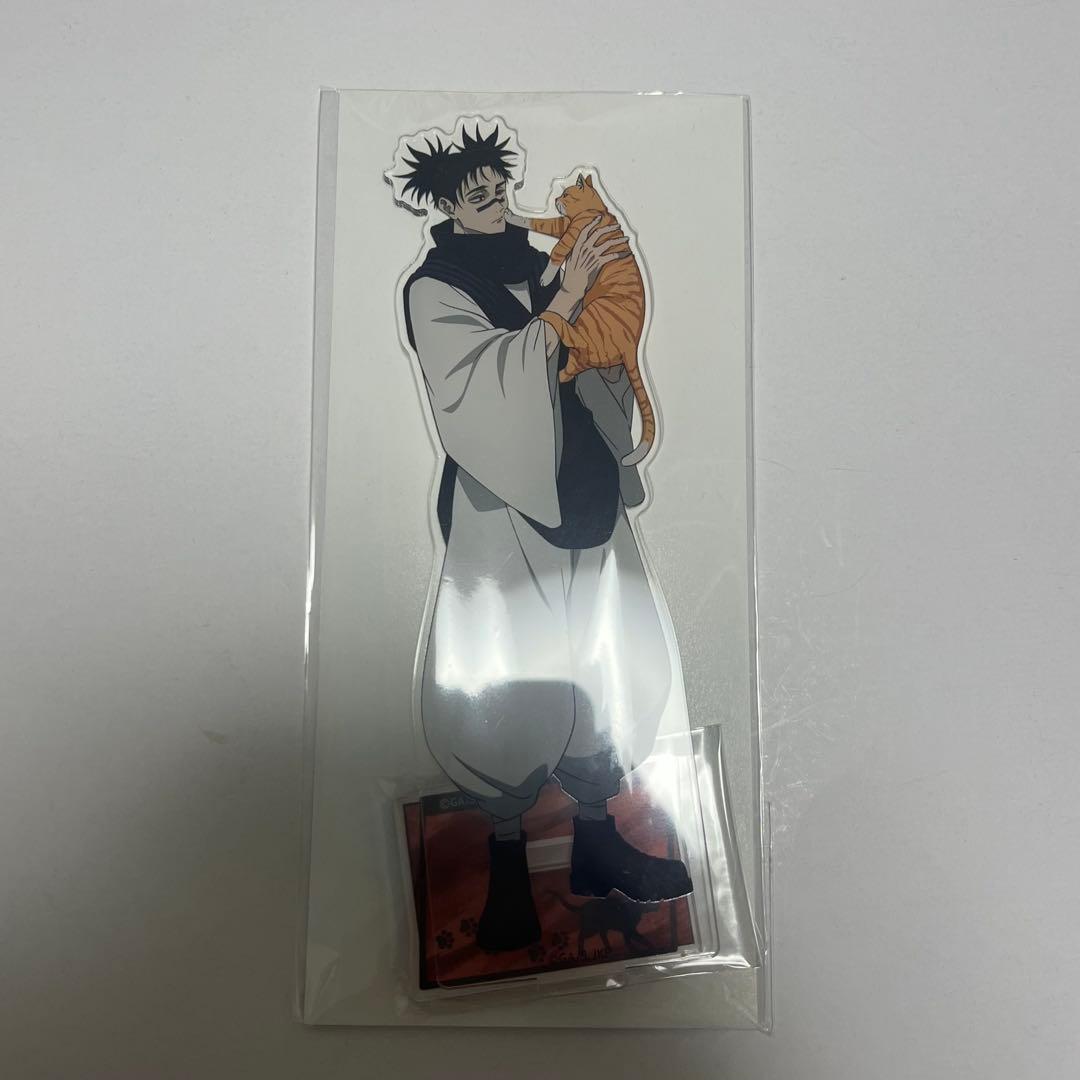 呪術廻戦 まねきねこ カラオケ コラボ 脹相 アクスタ - メルカリ