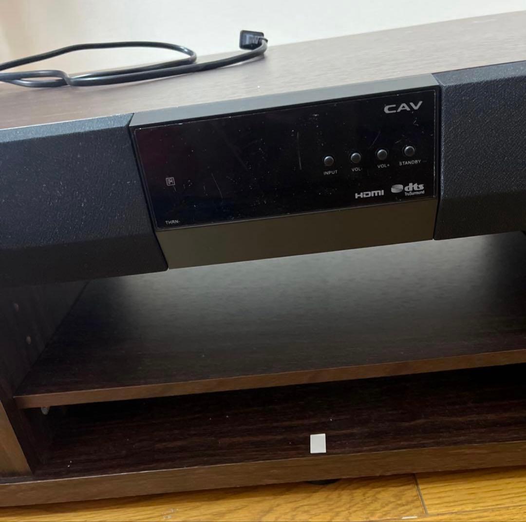 【ほぼ未使用】木目調THRN-130HD 3.1ch シアターオーディオラック