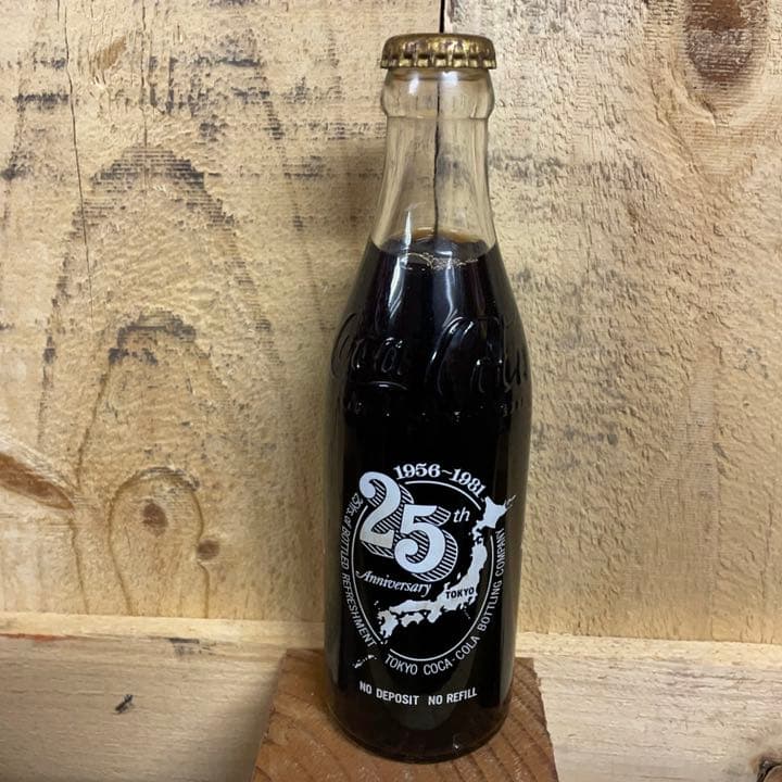東京コカコーラ25周年記念ボトル - メルカリ