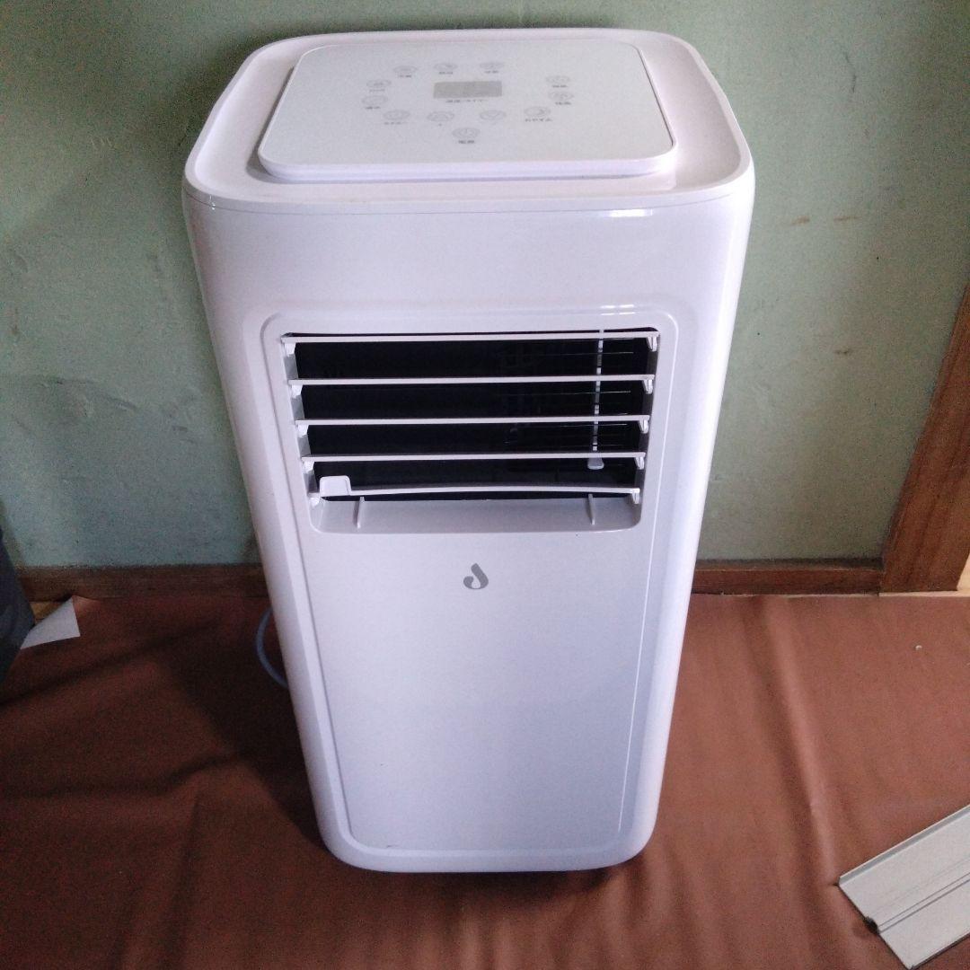 JYWINA　スポットクーラー 　JHS-A019 Amazon | 【工事不要】スポットクーラー ポータブルクーラー 2.7kW