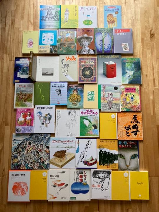 ほるぶこども図書館　らいおんコース　41冊セット ほるぶこども図書館 らいおんコース 41冊セット - メルカリ