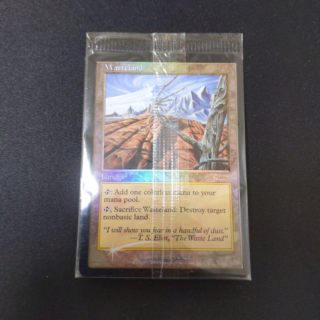 ●【貴重な未開封新品】　不毛の大地/Wasteland 褒賞プログラム　１枚