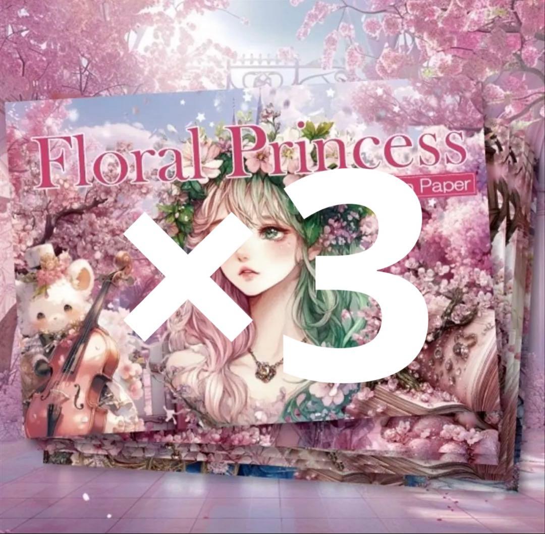 Y.K&R.K様♡ありがとうございます♡