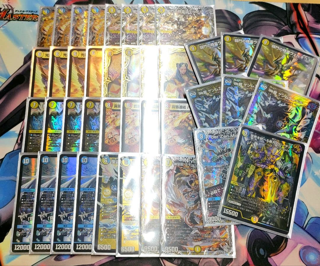 微高レート青白天門+調整パーツ 青白天門 リゼ様天門 微高レート デッキパーツ32枚 青白天門 リゼ様