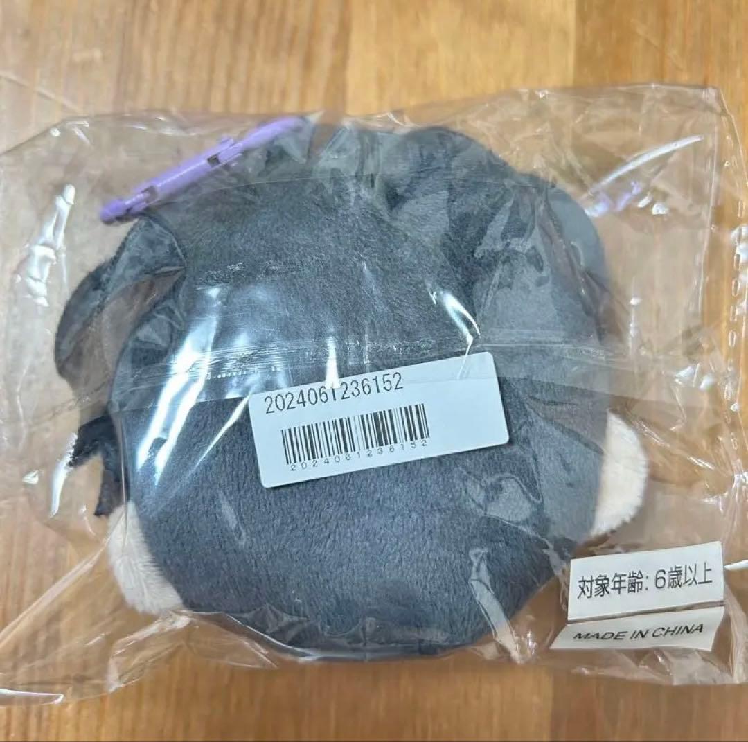 最終値下げ 超特急リョウガ マスコットポーチ