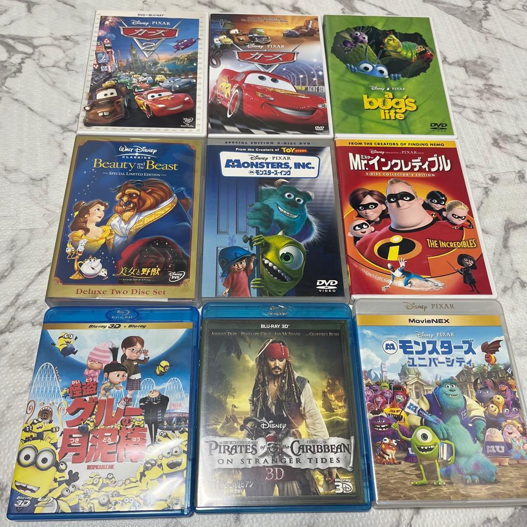 ディズニー・ピクサー DVD Blu-ray まとめ売り - メルカリ