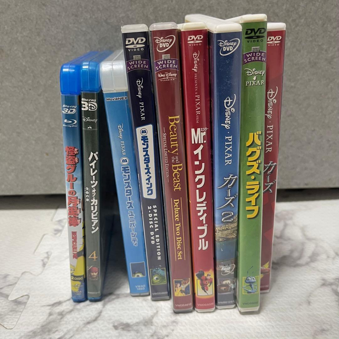 ディズニー・ピクサー DVD Blu-ray まとめ売り - メルカリ