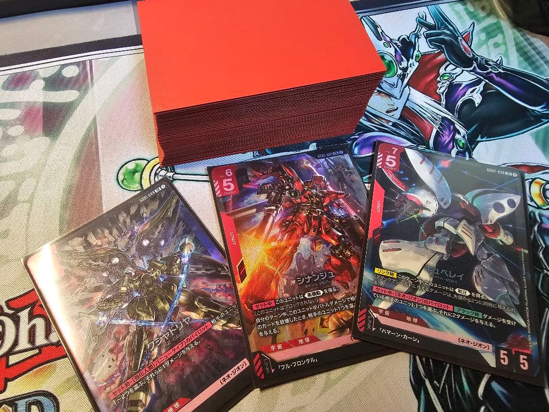 ガンダムカード 赤白デッキ 【スリーブ付き】 構築済みデッキ〕赤白ネオジオンverしなえり | デッキ販売 | ガンダム