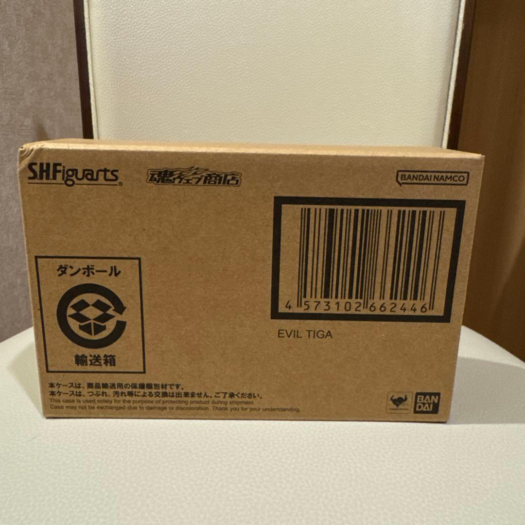 S.H.Figuarts イーヴィルティガ