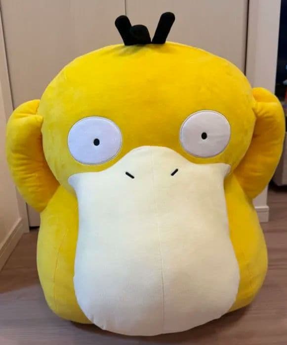 コダック等身大 抽選販売】ぬいぐるみ 等身大コダック ｜【公式】ポケモンセンター