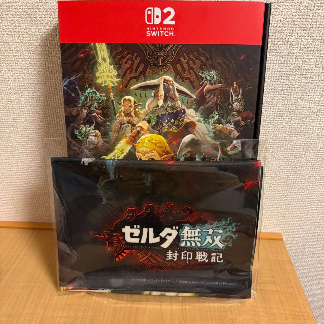 ゼルダ無双 封印戦記 トレジャーボックス 限定クリアファイル付き