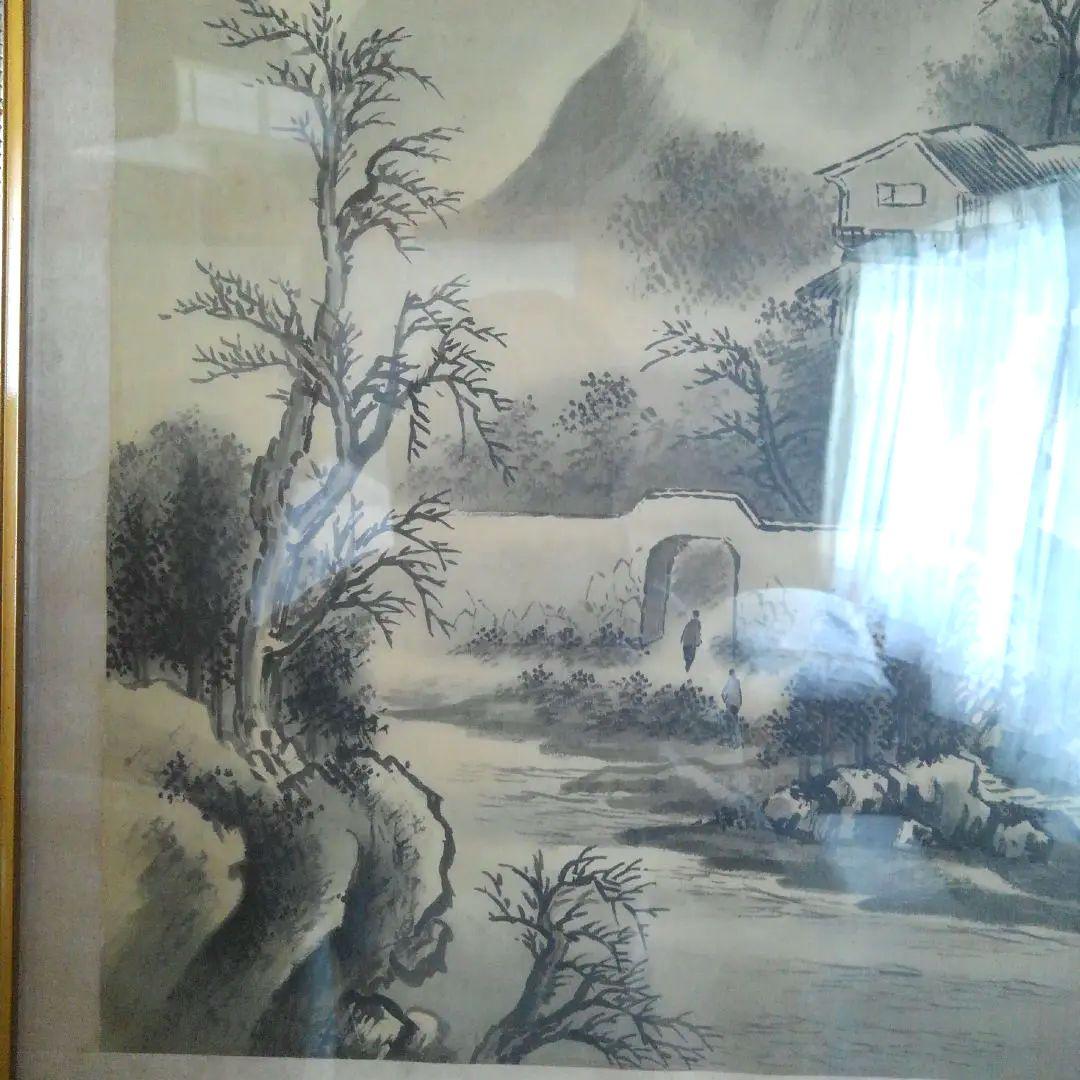 墨絵 水墨画 山水画 【厚浦】ヴィンテージ