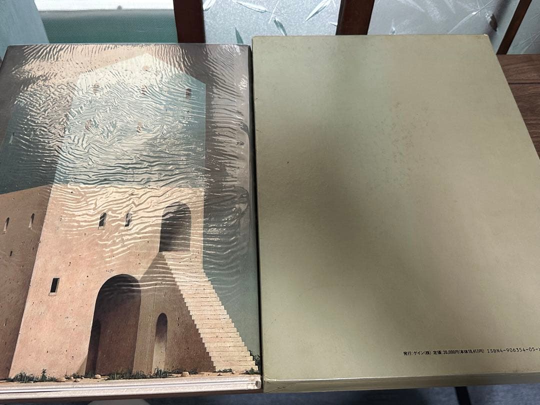 野又穫 standing still