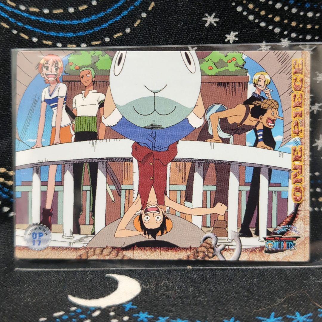 激レア ワンピース アマダ トレーディングステッカー アニメ サンジ
