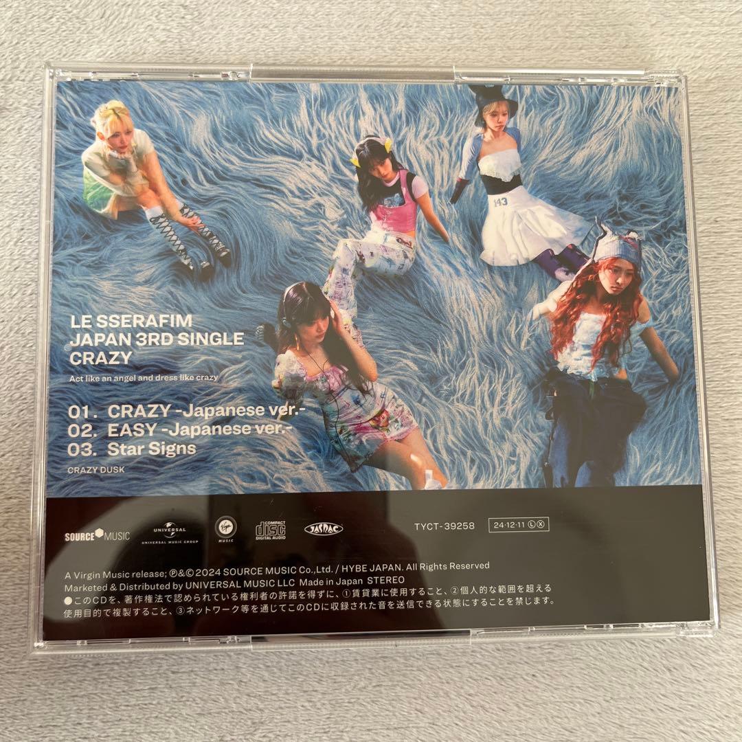 LESSERAFIM CRAZY日本3rdシングル ウンチェ トレカあり - メルカリ