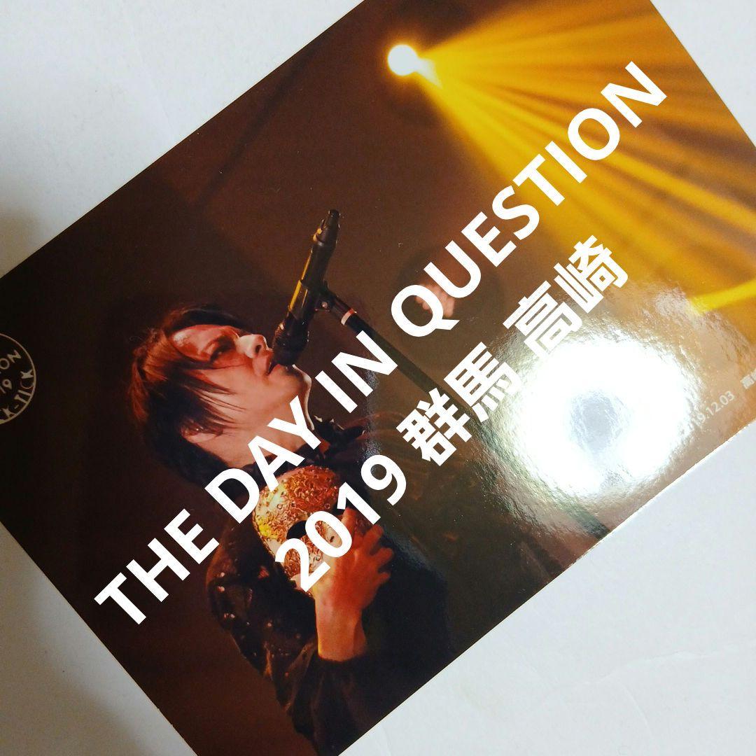 新品♥️貴重♥️BUCK-TICK 櫻井敦司 メモカ TDIQ2019 群馬高崎 - メルカリ