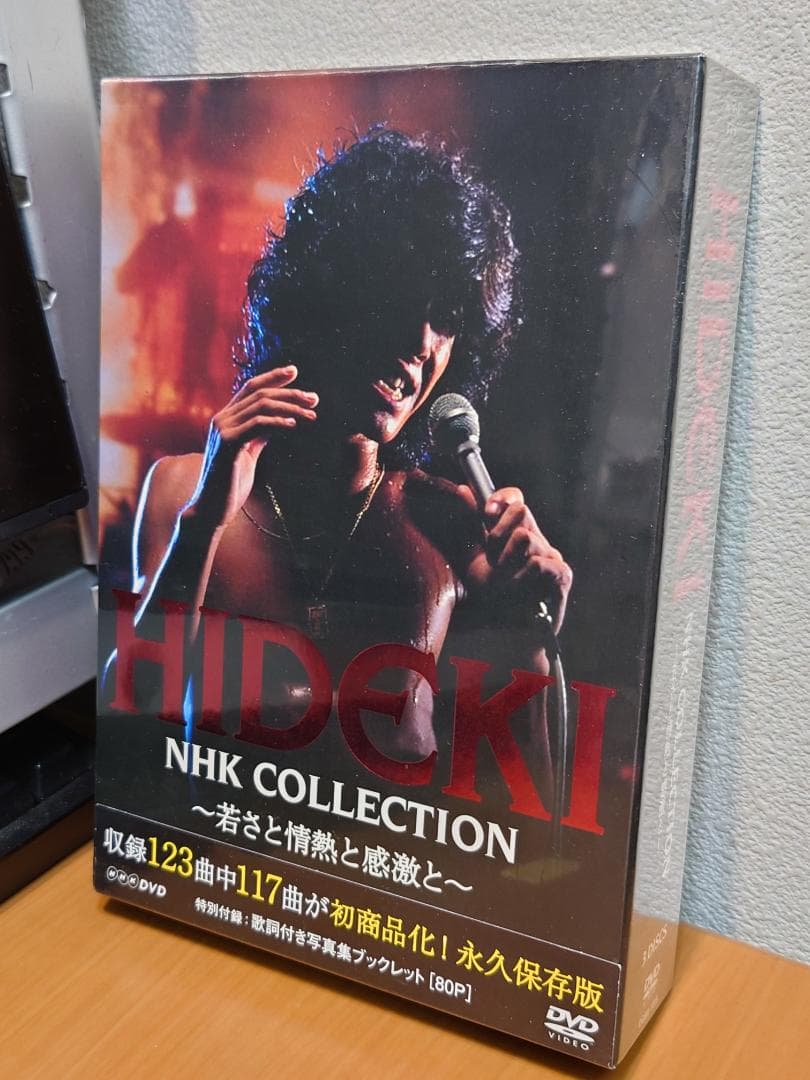 HIDEKI　NHK COLLECTION　若さと情熱と感激と　西城秀樹 Amazon.co.jp: HIDEKI NHK Collection 西城秀樹 若さと情熱と感激と