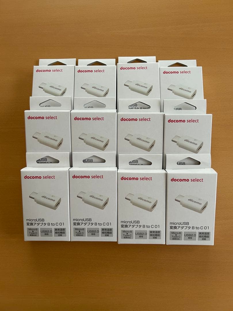 富士フィルム FUJIFILM 純正品 ドラムカートリッジ CT351267