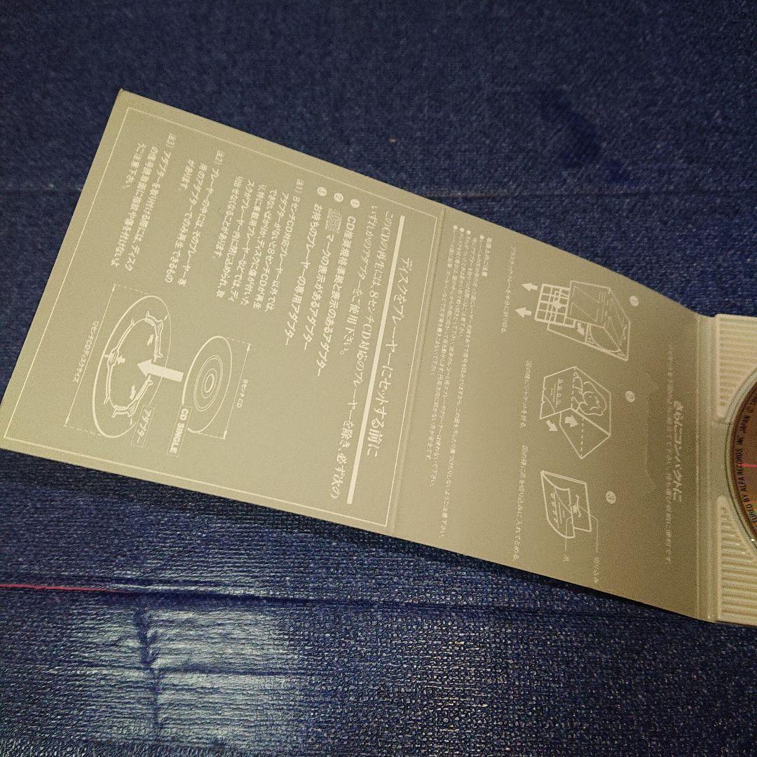 佐藤博 FUZZY LOVE 8センチ8cmCDSシングル短冊邦楽シティポップ - メルカリ