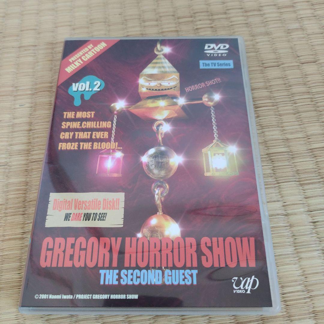 【特典付き】GREGORY HORROR SHOW DVDセット vol.1-3