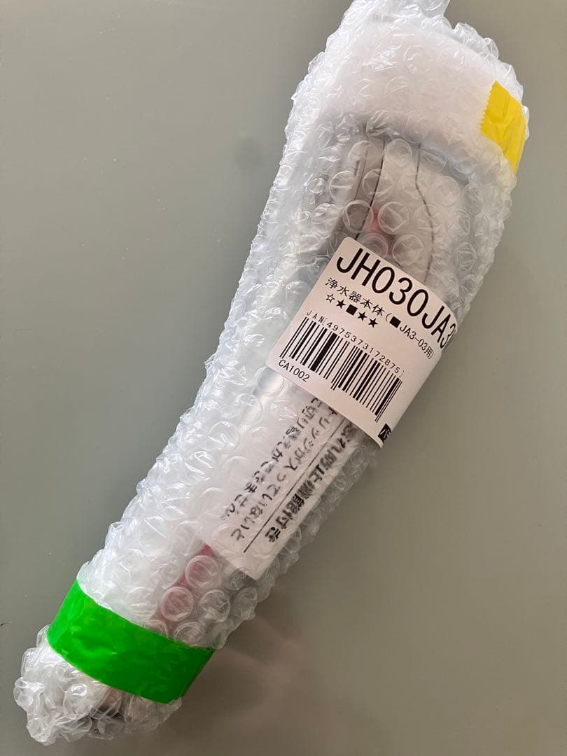 【新品未開封】タカギ浄水器ヘッド 品番JH030JA3MLG 未使用品】タカギ みず工房 浄水器 ヘッド本体 JH030JA3MLG｜Yahoo