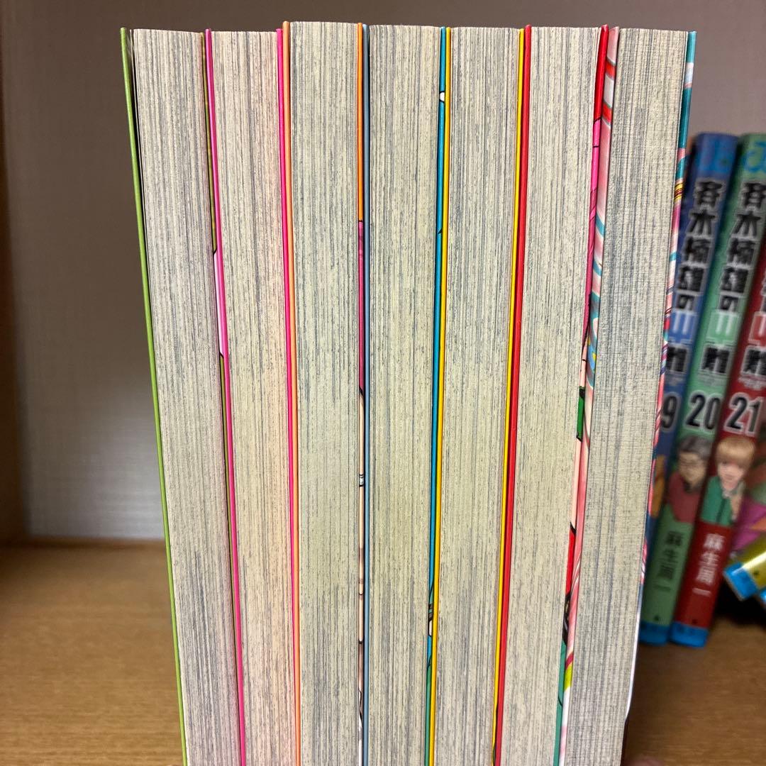 斉木楠雄のΨ難(全巻セット)※0巻あり - メルカリ