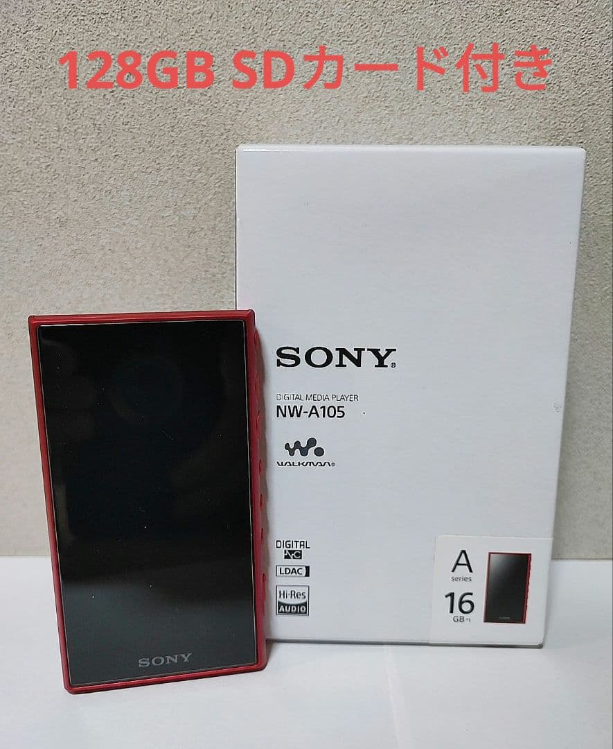 ウォークマン NW-A105 16GB レッド&SDカード（128GB） Amazon.co.jp: ソニー ウォークマン 16GB Aシリーズ NW-A105HN