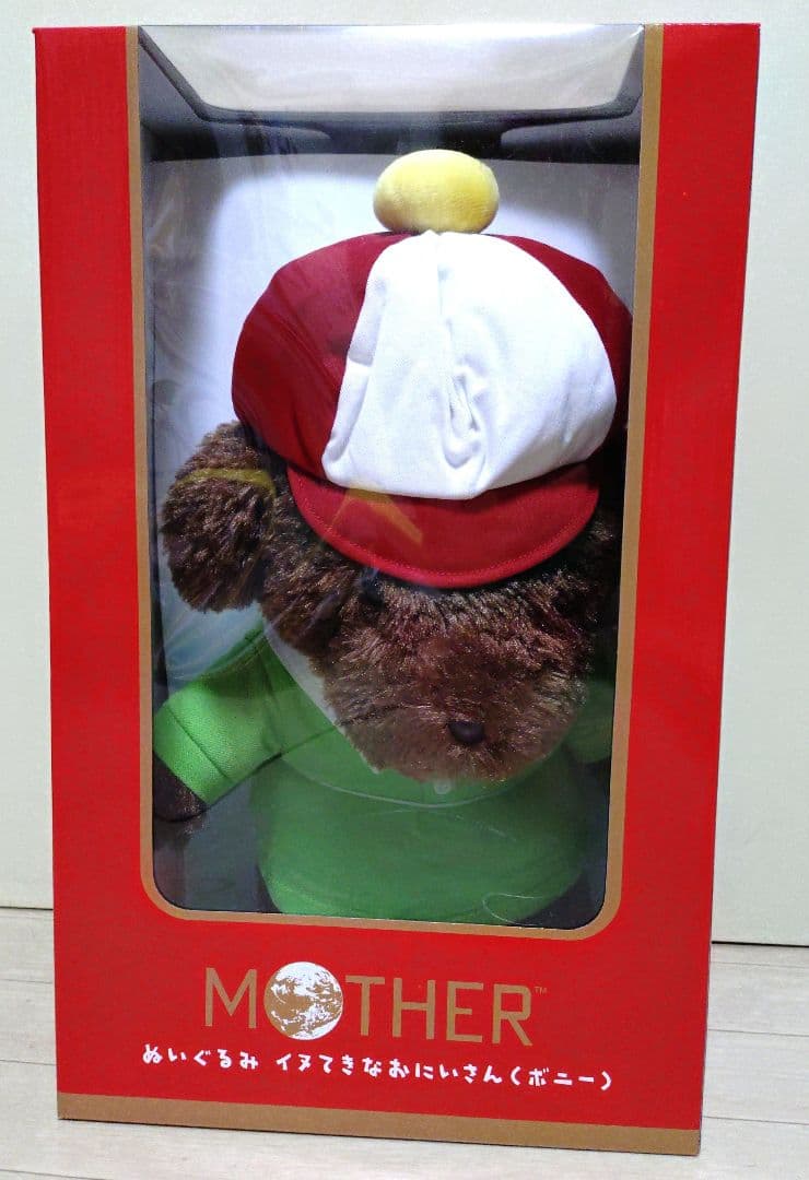 MOTHER3 イヌてきなおにいさん（ボニー） ぬいぐるみ - メルカリ