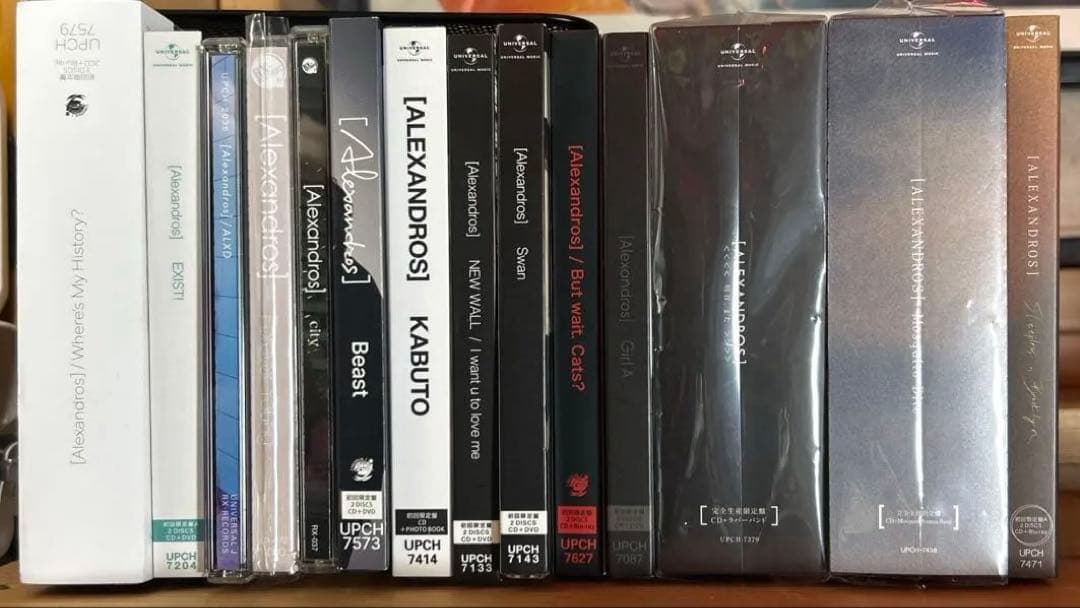Alexandros] CD アルバム シングル等14枚セット