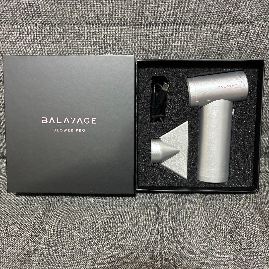 クレイツ バレイヤージュ ブロワープロ シルバー CIAIR-BG01S - メルカリ