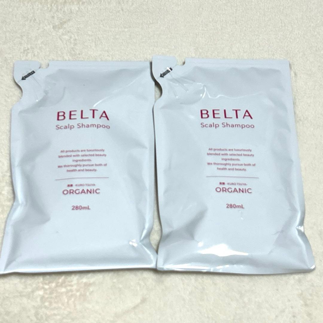 BELTA スカルプシャンプー 280mL 詰め替え 2個セット - メルカリ