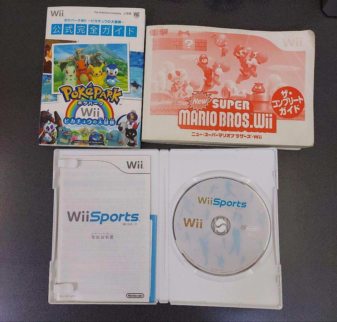 美品 Wii本体・ソフト まとめ売り - メルカリ