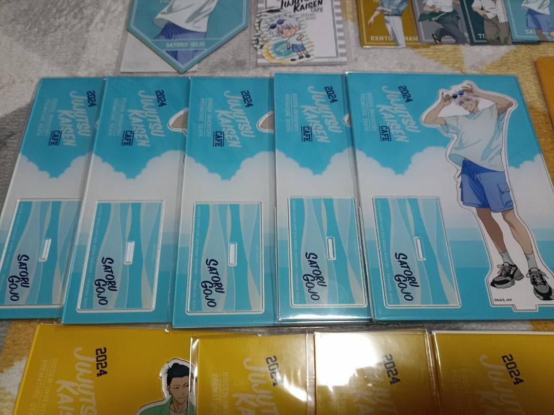 [ゆきさん専用] 呪術廻戦カフェ2024 -懐玉・玉折 グッズ セット