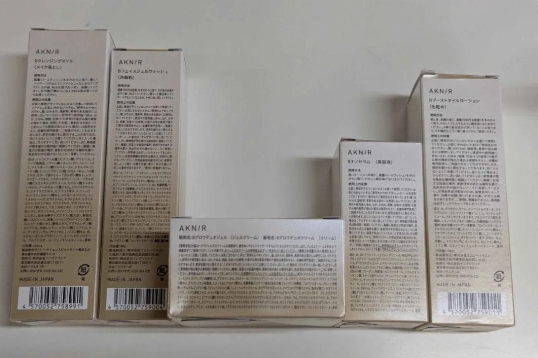 新品】AKNIR アクニー 5点 Bブーストオイルローション Bナノセラムほか