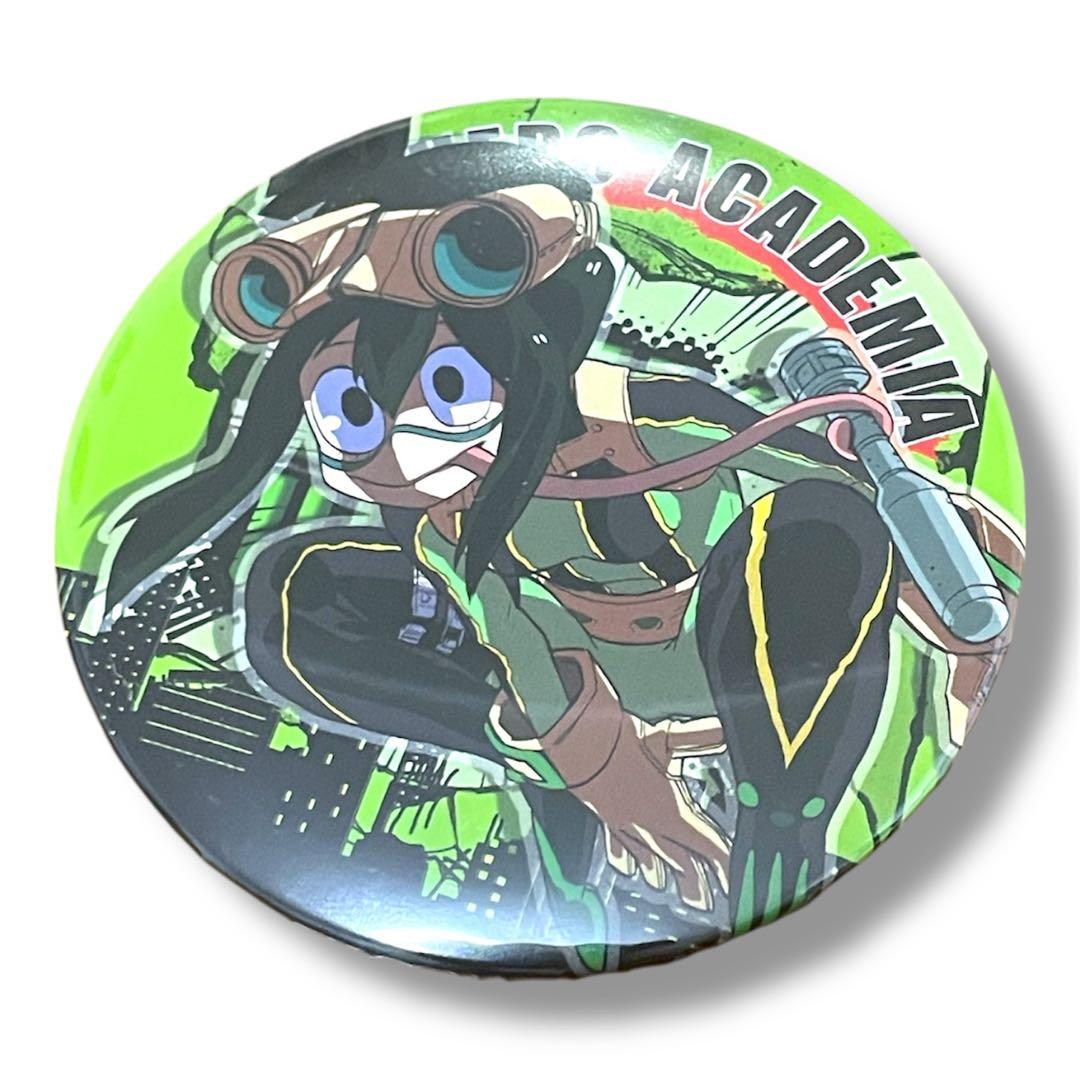 僕のヒーローアカデミア 蛙吹梅雨 缶バッジ - メルカリ