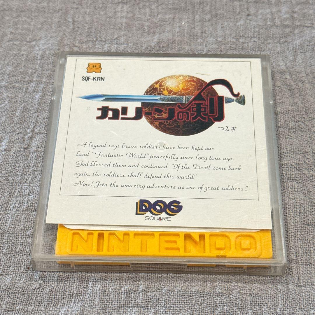ファミコン カリーンの剣 ディスクシステム ディスクカード - メルカリ