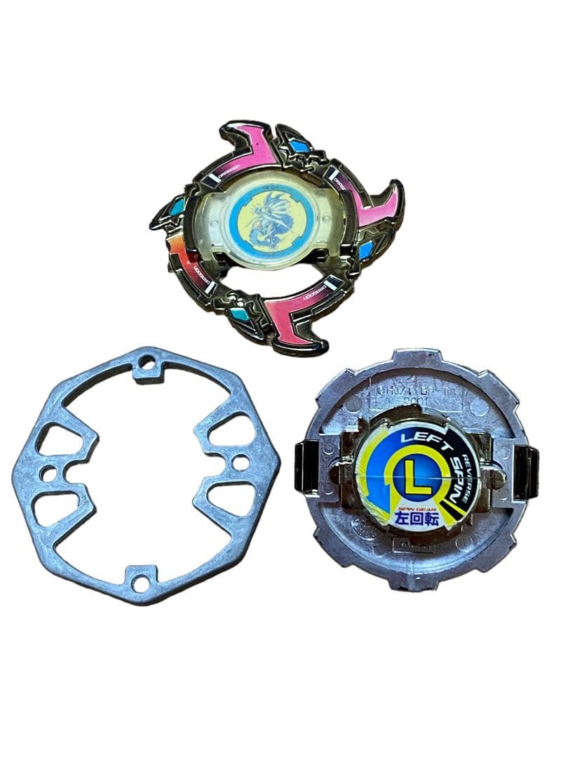 爆転シュート ベイブレード ドラグーン V & S コロコロコミック限定