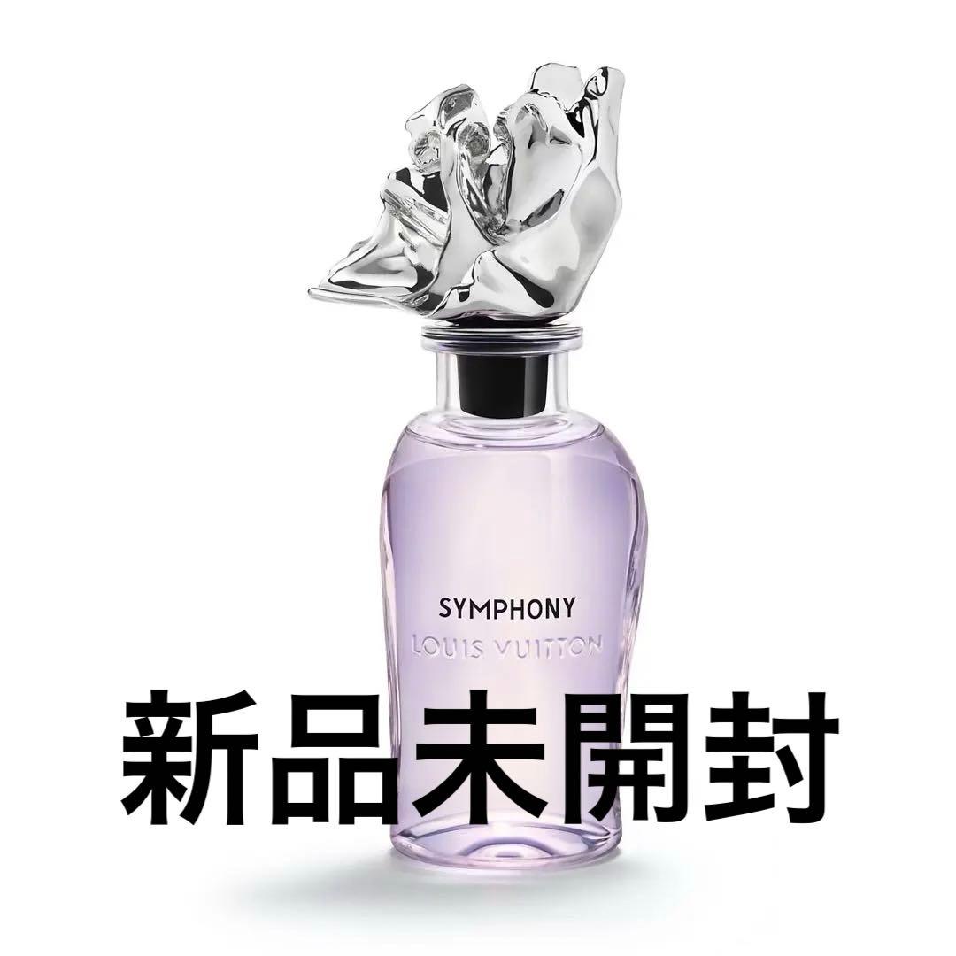 ルイヴィトン 香水 シンフォニー 新品未開封 - メルカリ