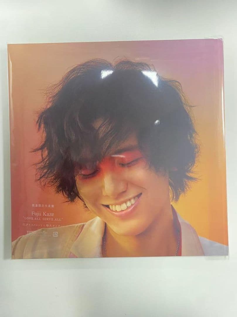 藤井風　LOVE ALL SERVE ALL アナログレコード LOVE ALL SERVE ALL【アナログ】【+ソノシート】 | 藤井 風