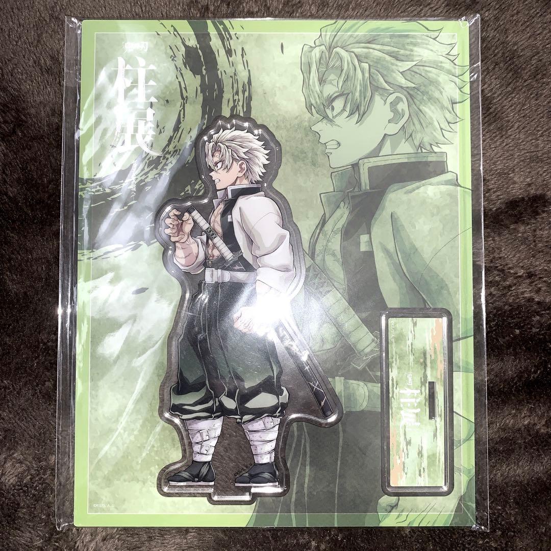 鬼滅の刃 柱展 アクリルスタンド 不死川実弥 - メルカリ