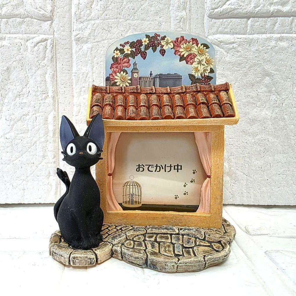 魔女の宅急便】ちょこんとカレンダー 2017年 箱あり 未使用 希少