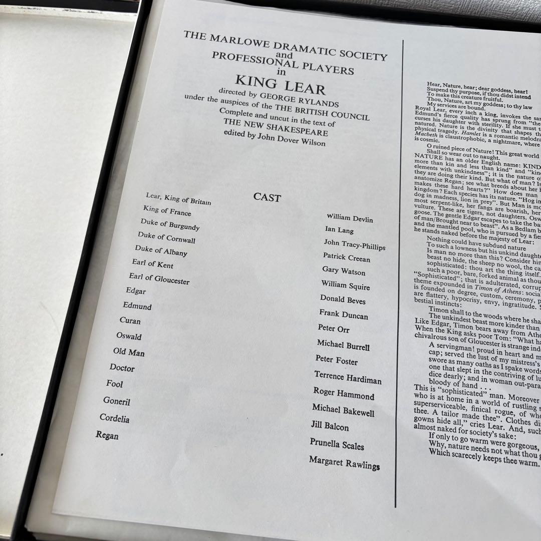 Works of Shakespeare KING LEAR 4枚組レコード - メルカリ