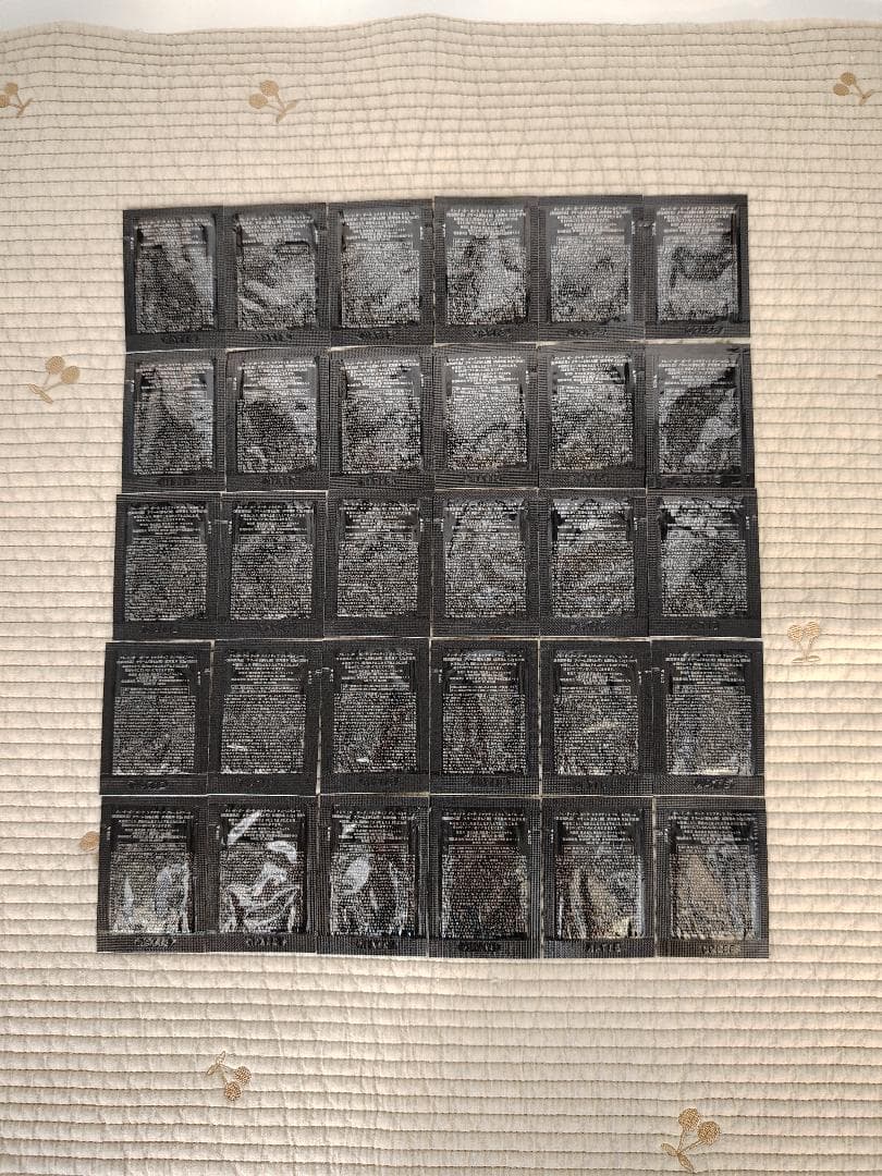 資生堂クレ・ド・ポーボーテ　シナクティフ　クレームイユーｎ　0.2ｇ×30枚