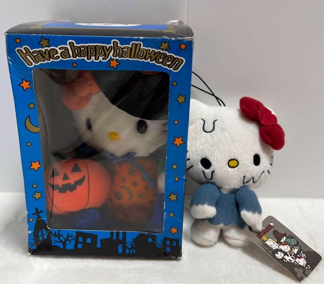 ハローキティ 2000年バージョン ハロウィン ゾンビ ぬいぐるみ 2点